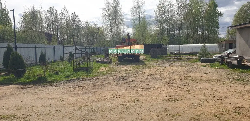 Дом 130 кв.м. в г/о Раменское, ДНП "Марьина Роща" - Фото 3