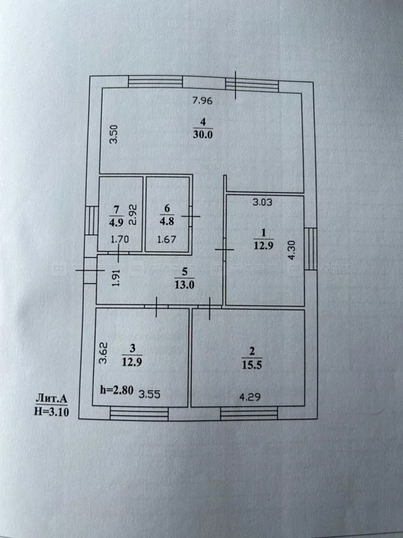 Продажа дома, Куюки, Пестречинский район, ул. Полевая - Фото 11