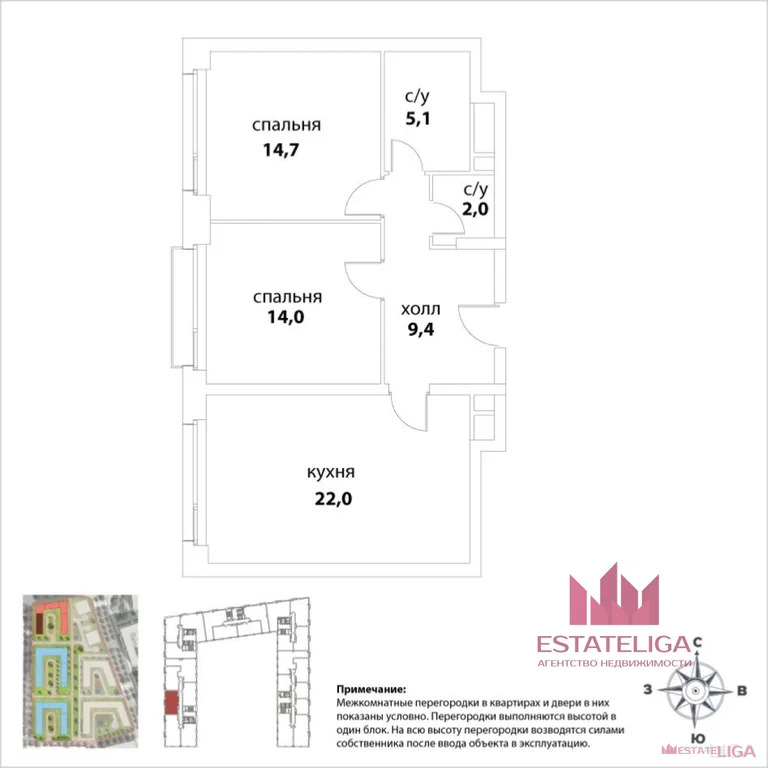 Продажа квартиры, улица Янковского - Фото 1