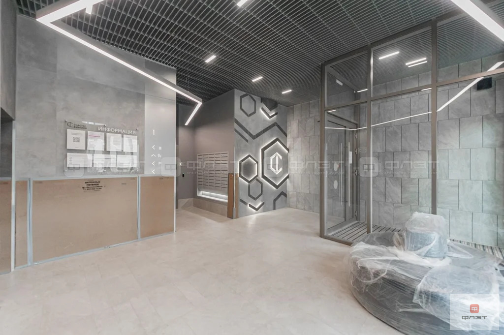 Продажа квартиры, Казань, ул. Гаврилова - Фото 18