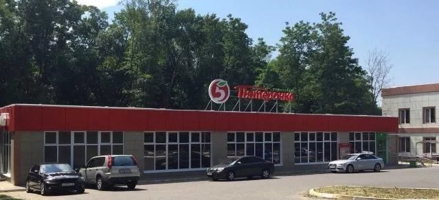 Помещение Под Магазин Белгород