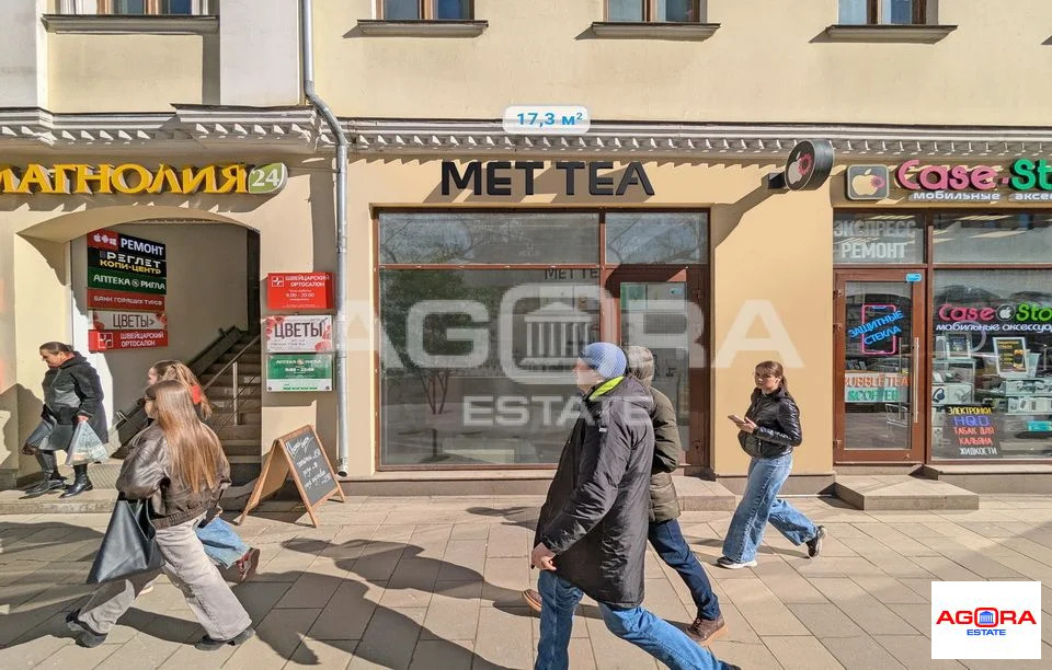 Продажа торгового помещения, м. Менделеевская, ул. Новослободская - Фото 0