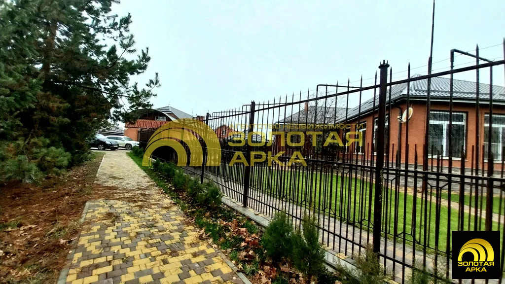 Продажа дома, Абинск, Абинский район, ул. Озерная - Фото 9