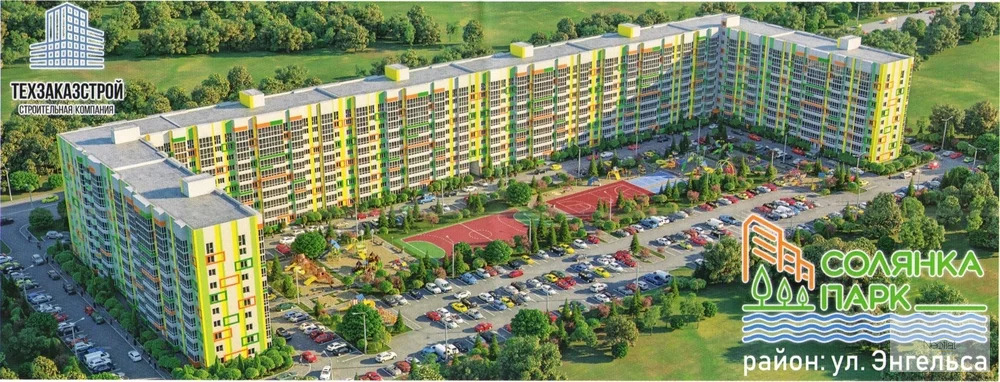 Купить Квартиру В Курске Район Кзтз
