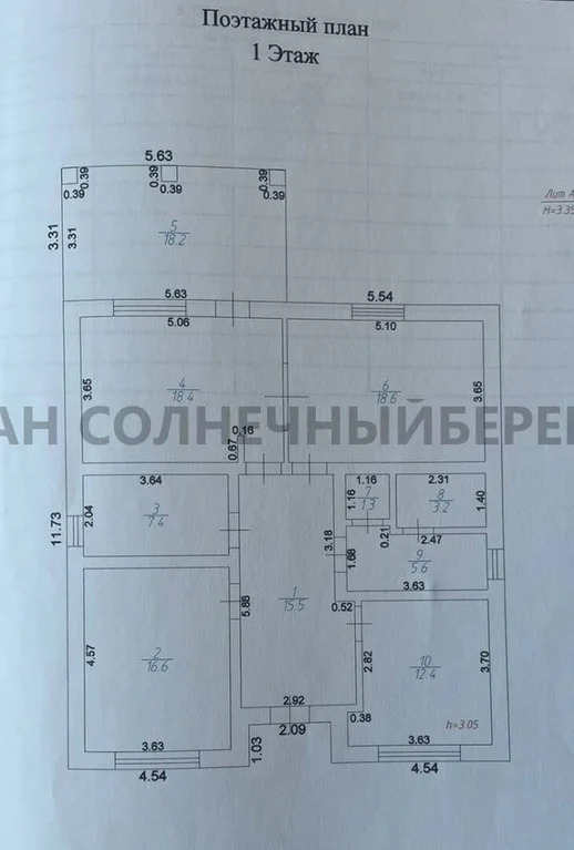 Продажа дома, Горячий Ключ, Центральная ул. - Фото 0