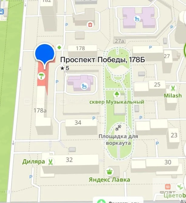 Продажа квартиры, Казань, Победы пр-кт. - Фото 26