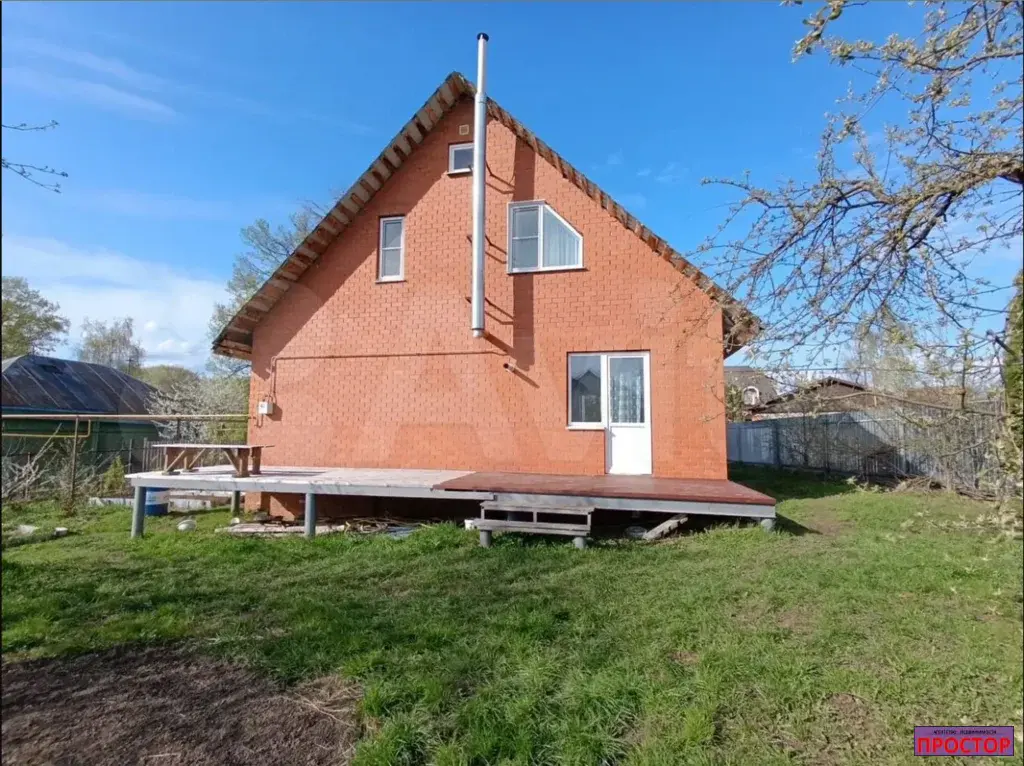 Дом 163 м на участке 6,4 сот. - Фото 1