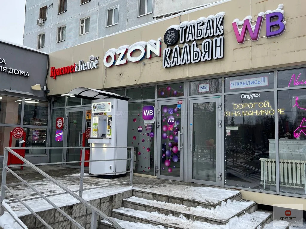 Продажа офиса, Казань, Фатыха Амирхана пр-кт. - Фото 1