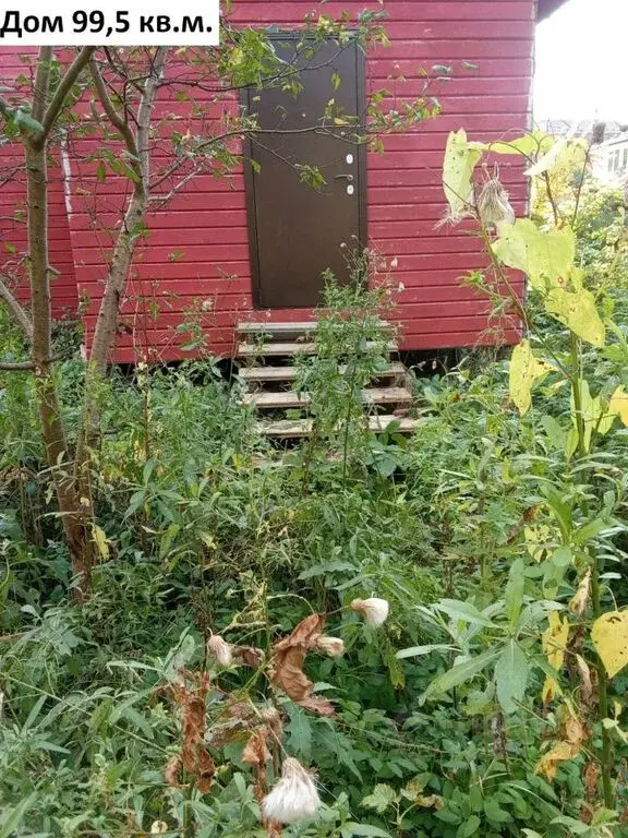 Продаю дом 99.5м Московская область, Мытищи городской округ, ... - Фото 5