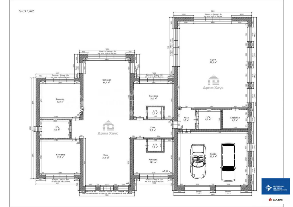 Продажа участка, Варские, Рязанский район, Рождественская улица - Фото 19
