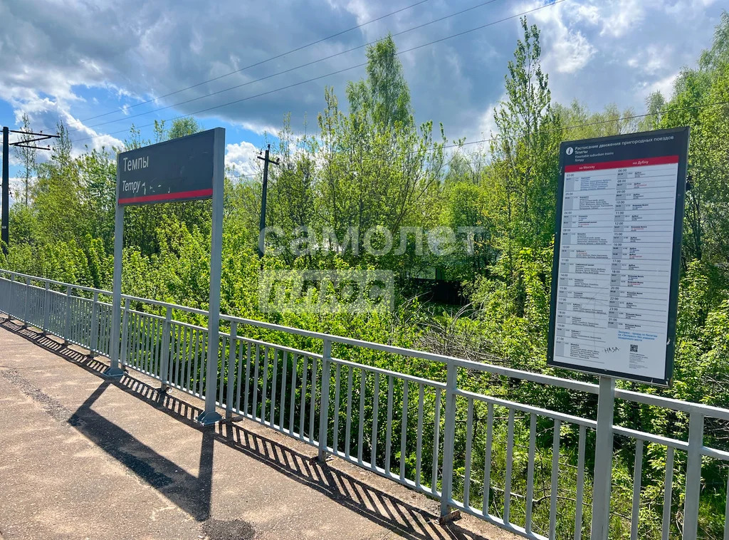 Продажа квартиры, Талдом, Талдомский район, Московская ул. - Фото 30