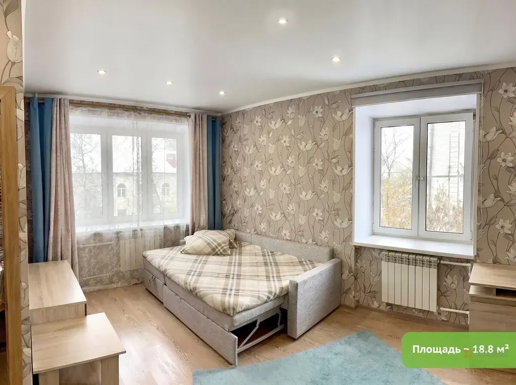 Продается 1-комнатная квартира ул. Михалевича, 44 - Фото 2