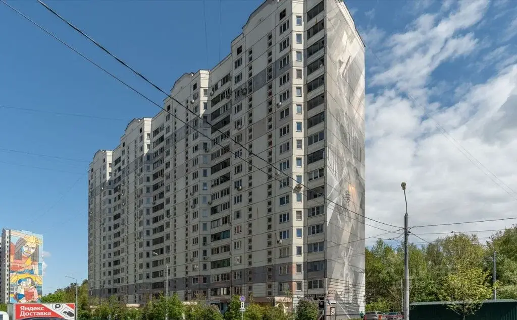 Купить однокомнатную квартиру 42.3м ул. Кутузовская, 2, Одинцово, ... - Фото 16