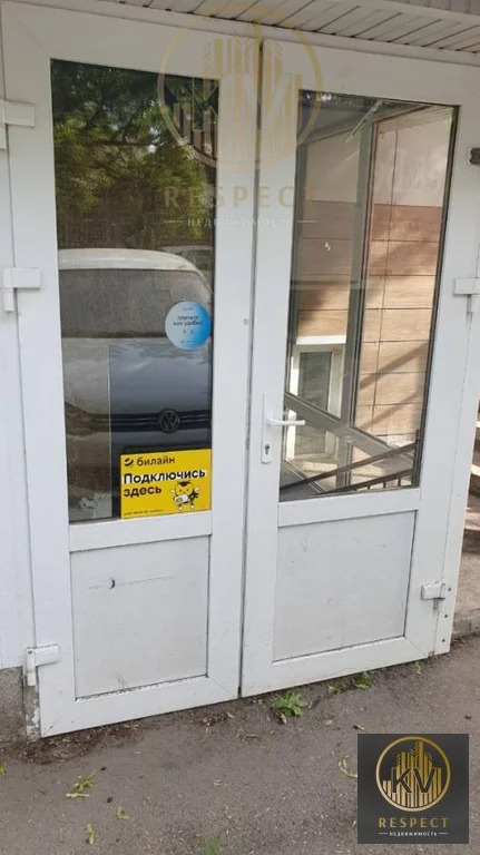 Аренда торгового помещения, Ессентуки, ул. Кисловодская - Фото 15