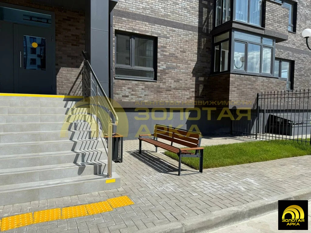 Продажа квартиры, Темрюк, Темрюкский район, ул. Дальняя - Фото 10