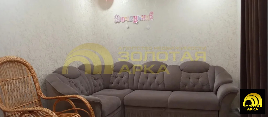 Продажа дома, Старотитаровская, Темрюкский район, Ильича пер. - Фото 11