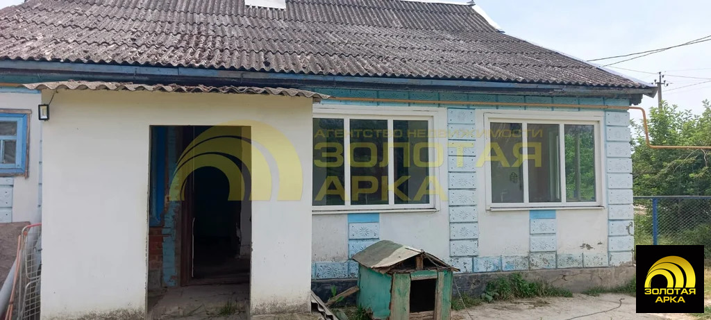 Продажа дома, Кеслерово, Крымский район, ул. Пушкина - Фото 1