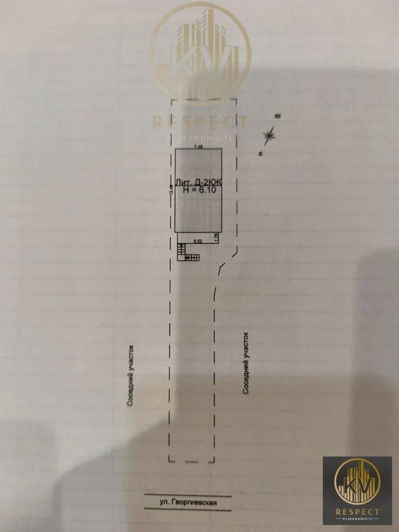 Продажа дома, Горячеводский, ул. Георгиевская - Фото 10