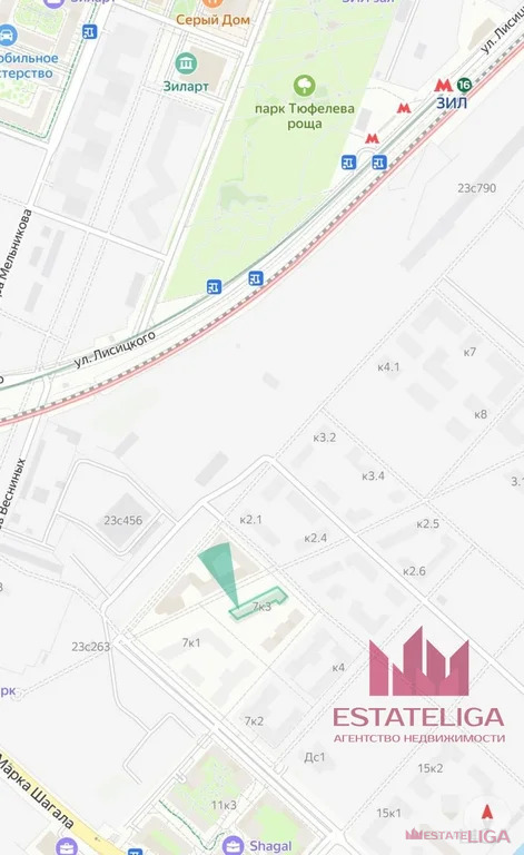 Продажа квартиры, улица Петра Кончаловского - Фото 4