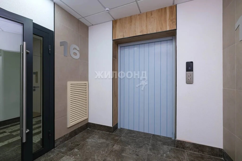 Продажа квартиры, Новосибирск, Красный пр-кт. - Фото 26