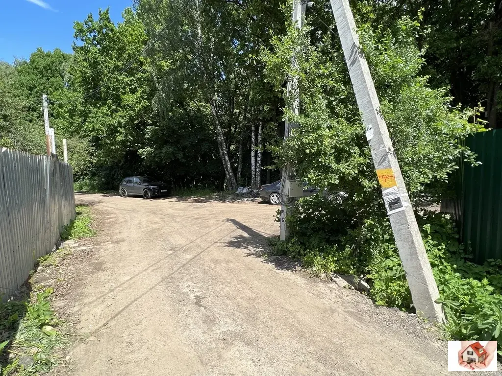 Оренбург Снт Дубки Купить