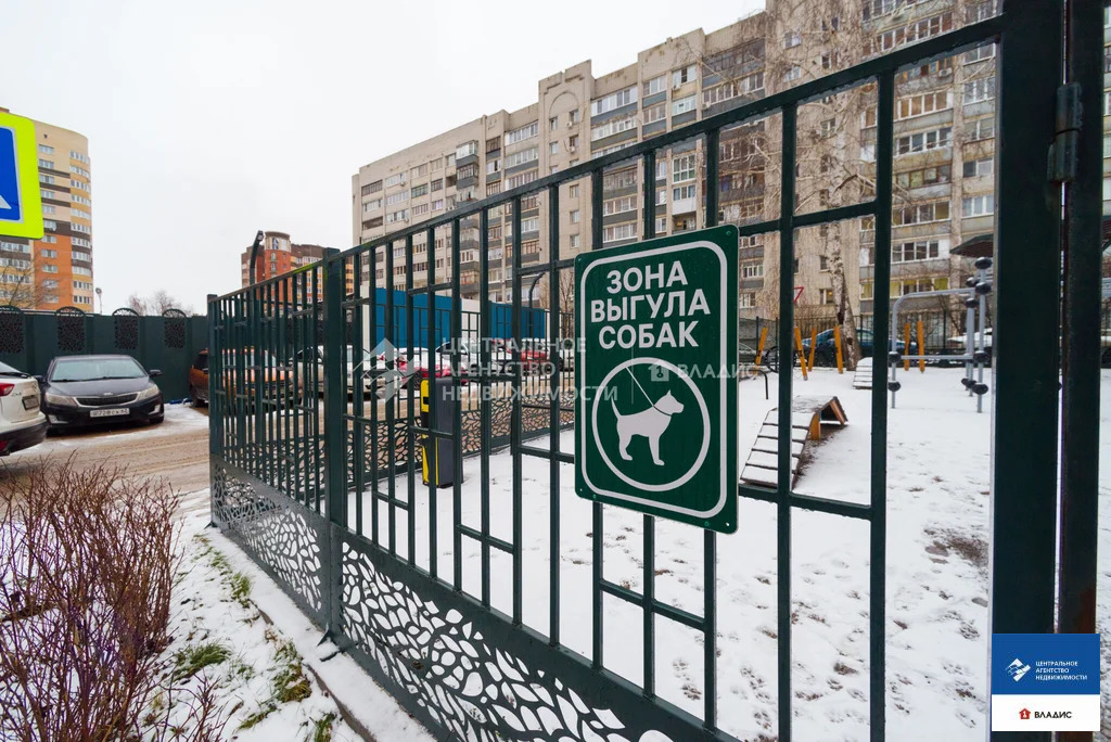 Продажа квартиры, Рязань, 4-й Мервинский проезд - Фото 20