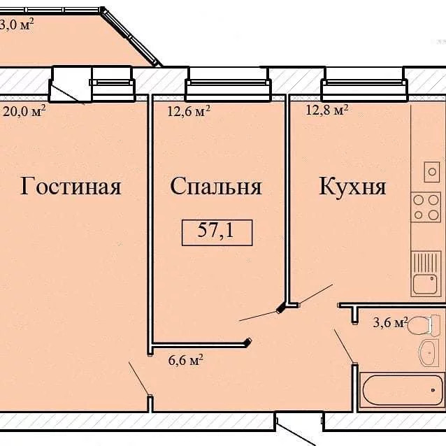 Купить Квартиру Придорожная 3 Тамбов