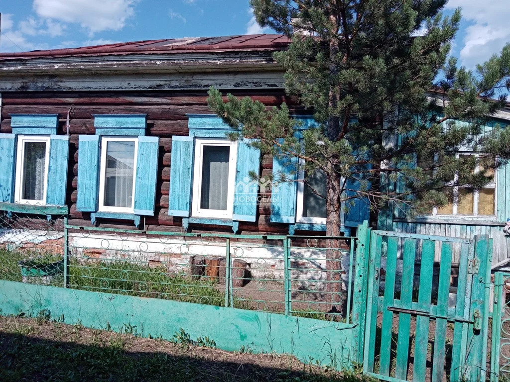 Купить Дом В Могоче