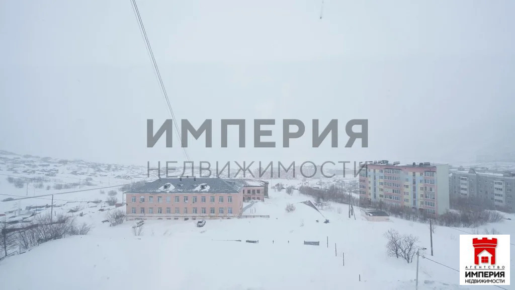 Продажа квартиры, Магадан, ул. Новая - Фото 2