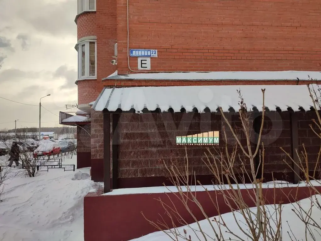 2 комнатная квартира в Домодедово, ул. Лунная, д.23, к.1 - Фото 17