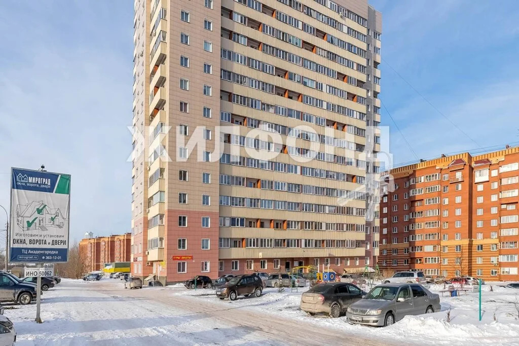 Продажа квартиры, Новосибирск, ул. Первомайская - Фото 5