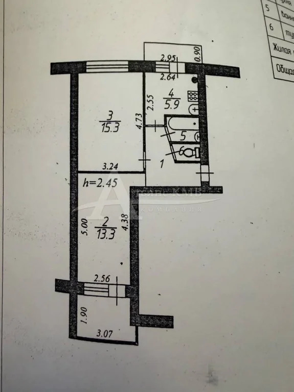 Продажа квартиры, Минеральные Воды, 22 Партсъезда пр-кт. - Фото 6