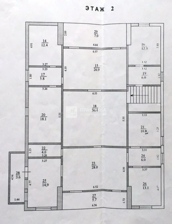 Продажа дома, Долгое Ледово, Щелковский район, ул. Центральная - Фото 22