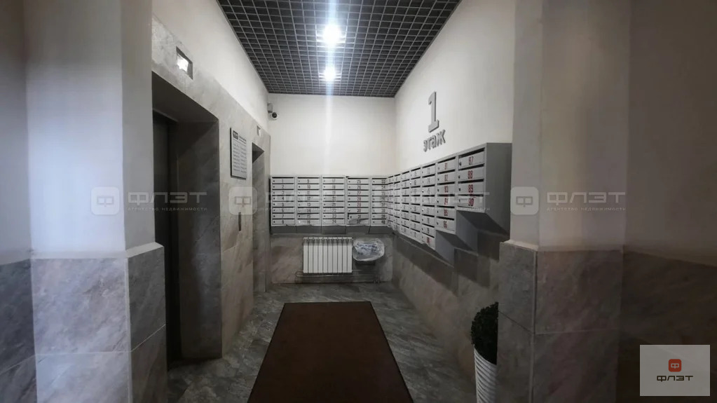 Продажа квартиры, Казань, ул. Чистопольская - Фото 14