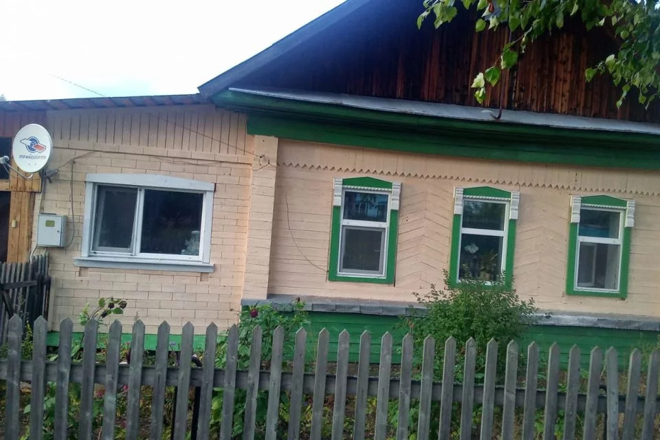 Продажа Домов В Тавде