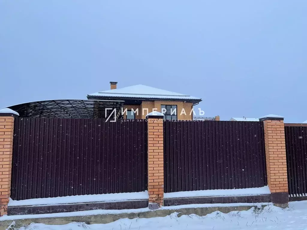 Продается двухэтажный дом 286 кв.м. в деревне Доброе Жуковского района - Фото 0
