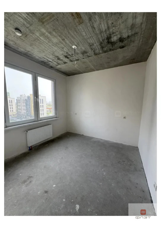 Продажа квартиры, Казань, ул. Рашида Нежметдинова - Фото 1
