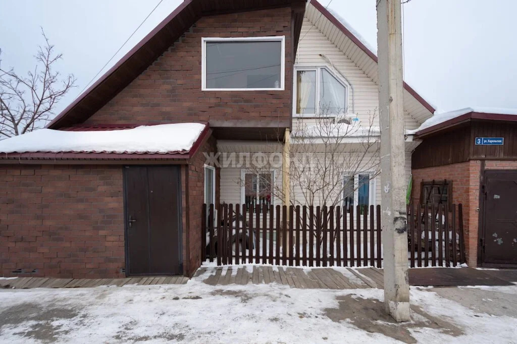 Продажа дома, Новосибирск, ул. Карельская - Фото 15