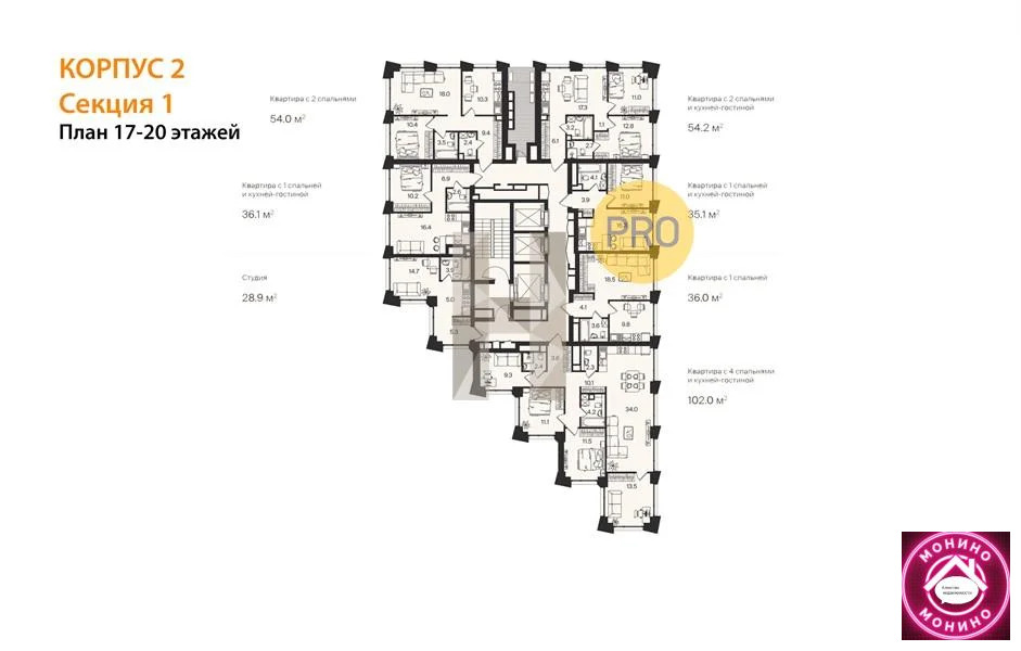 Продажа квартиры в новостройке, м. Октябрьское поле, ул. Маршала ... - Фото 7