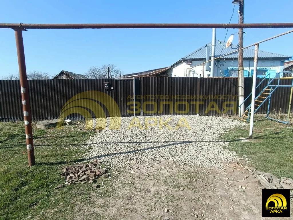 Продажа дома, Мингрельская, Абинский район, ул. Гагарина - Фото 1