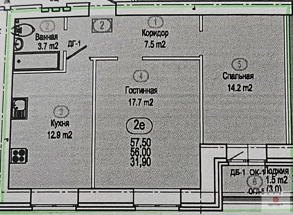 Продажа квартиры, Казань, ул. Серова - Фото 18