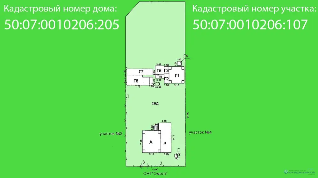 Капитальная дача на Новорижском направлении в 120 км. от мкад - Фото 32