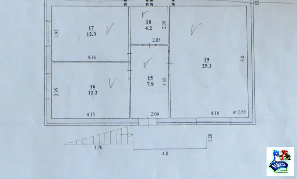 Продам таунхаус с ремонтом рядом с городом. - Фото 17