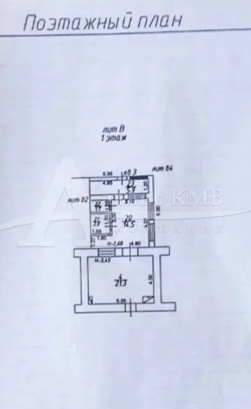 Продажа квартиры, Кисловодск, ул. Энгельса - Фото 2