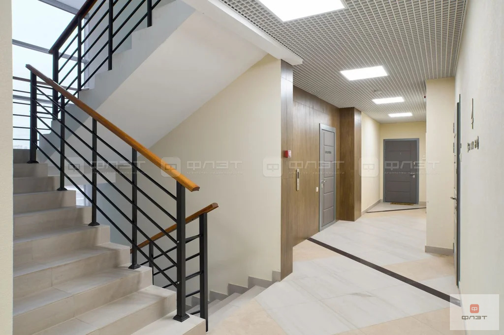 Продажа квартиры, Казань, ул. Генерала Ерина - Фото 17
