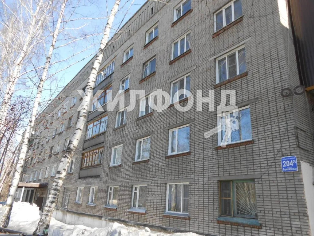 Продажа комнаты, Новосибирск, ул. Первомайская - Фото 11