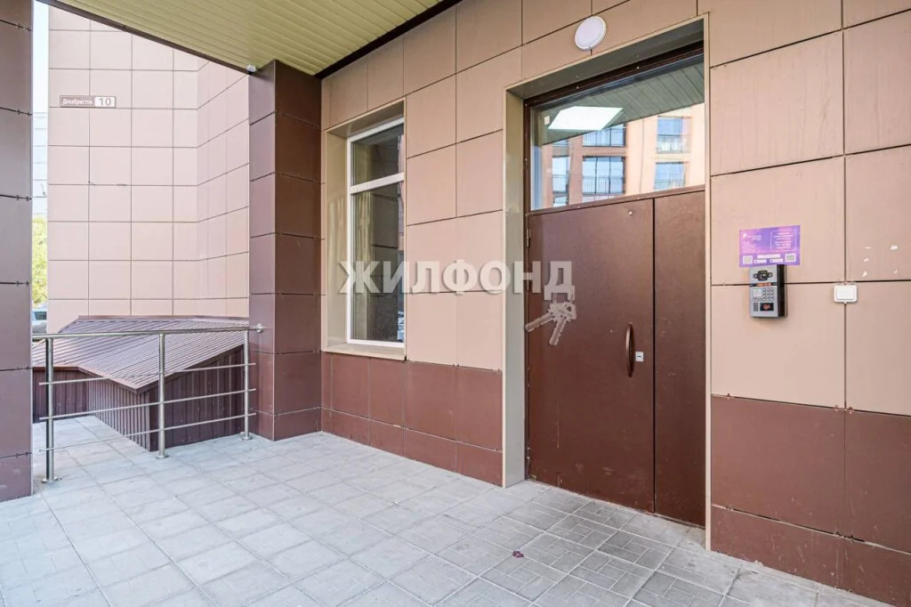 Продажа квартиры, Новосибирск, ул. Декабристов - Фото 19