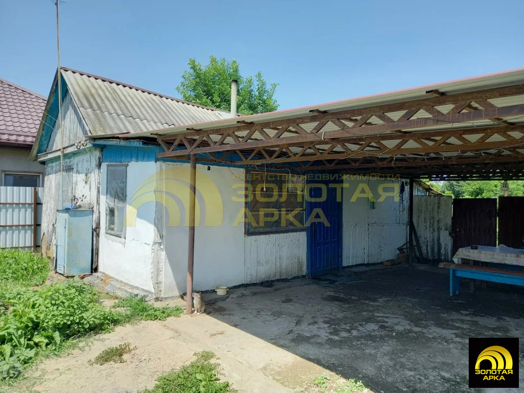 Продажа дома, Холмская, Абинский район, ул. Ленина - Фото 1