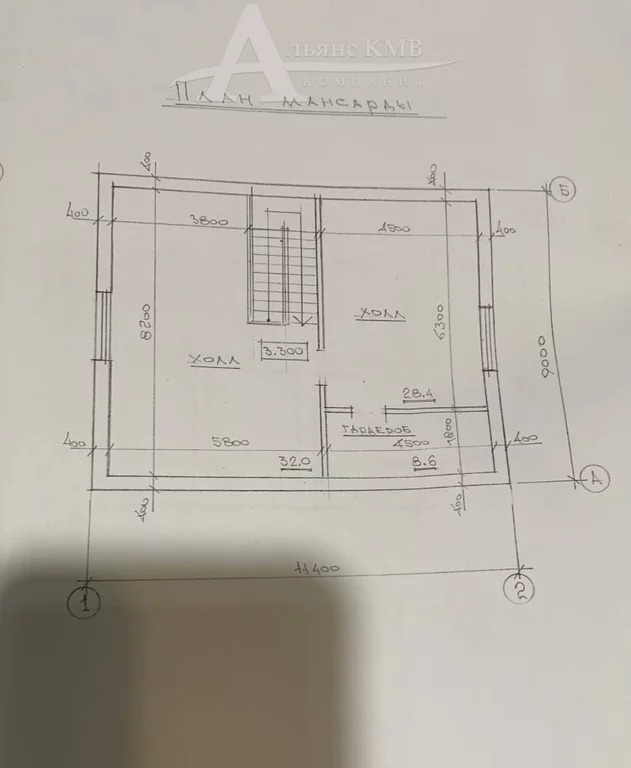 Продажа дома, Минеральные Воды, ул. Энгельса - Фото 12