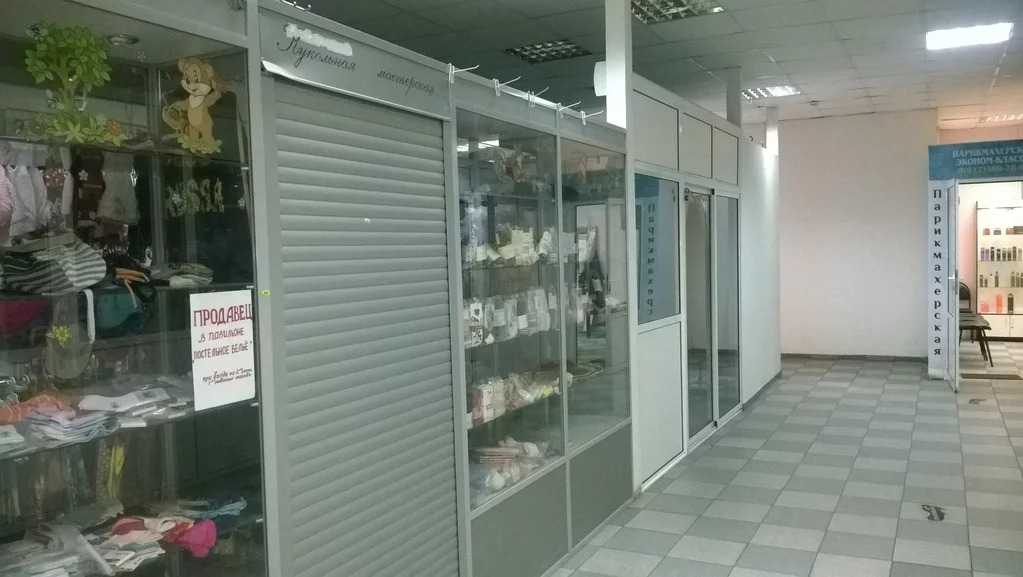 снять помещение в раменском